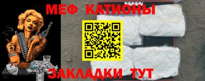 марки nbome Тулун