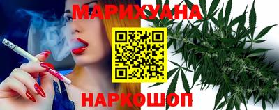 spice Усть-Илимск