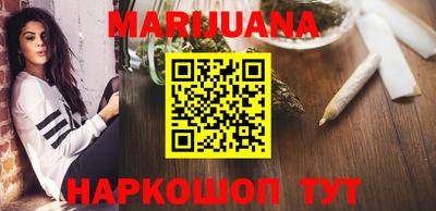 spice Усть-Илимск