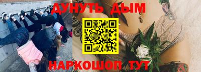 гашиш Тула