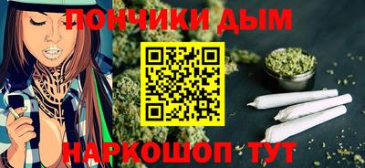 spice Усть-Илимск