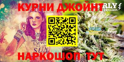 альфа пвп Усть-Джегута