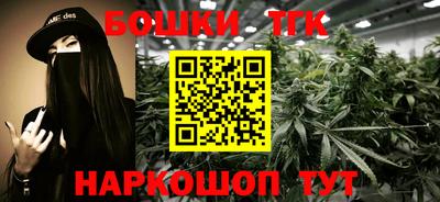 кокаин Уссурийск