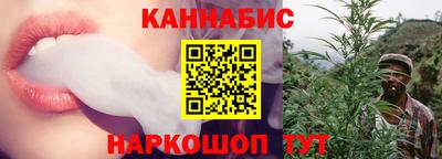 альфа пвп Усть-Джегута