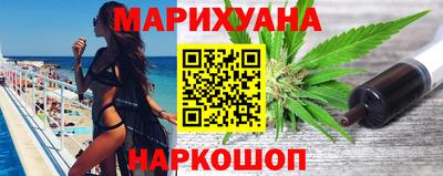 альфа пвп Усть-Джегута