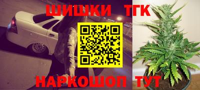 spice Усть-Илимск