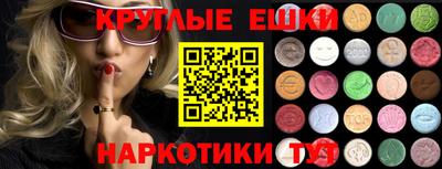 spice Усть-Илимск