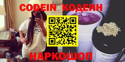 spice Усть-Илимск