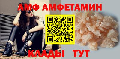 кокаин Уссурийск
