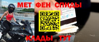 гашиш Тула