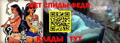 кокаин Уссурийск