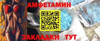 apvp Туймазы