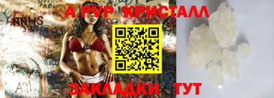 гашиш Тула