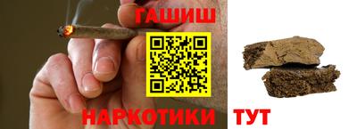 кокаин Уссурийск