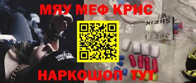 альфа пвп Усть-Джегута