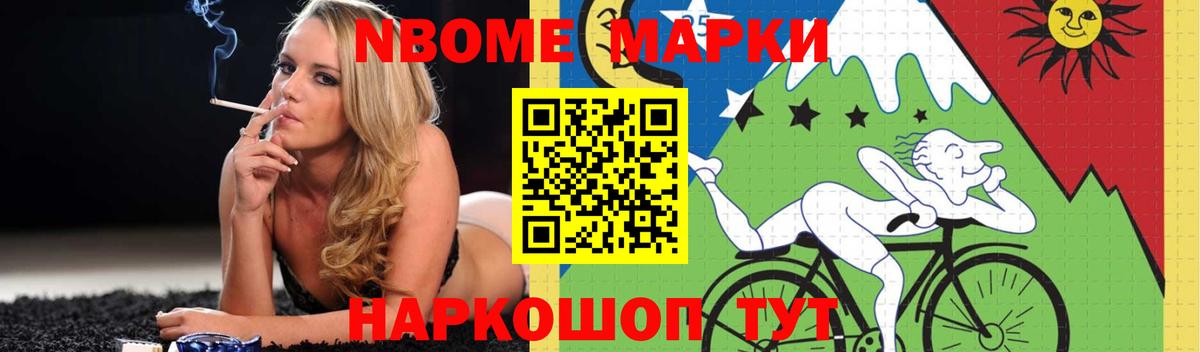 ЛСД экстази ecstasy Куйбышев